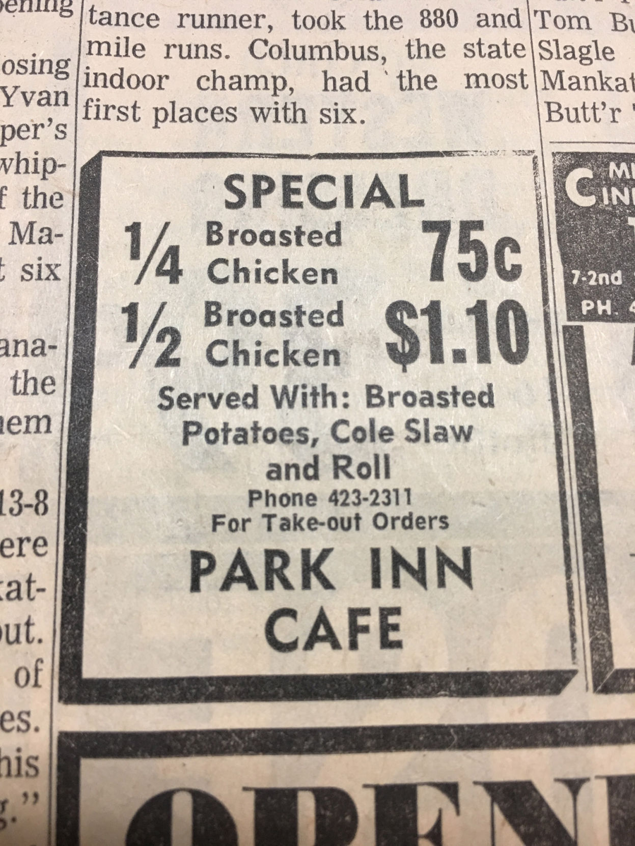 Old ads 60.JPG